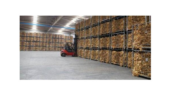 煙葉倉(cāng)庫(kù)